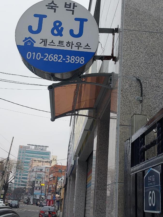 J&J Guesthouse Jeonju Eksteriør bilde